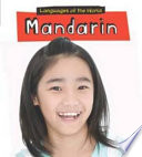 Mandarin