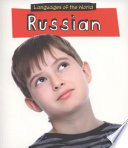 Russian